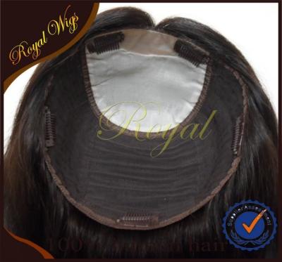 China Factory Price High Quality Silky Straight Brazilian Hair Big Lie Wave With 4*4 Skin Top, Sheitel Wigs for sale