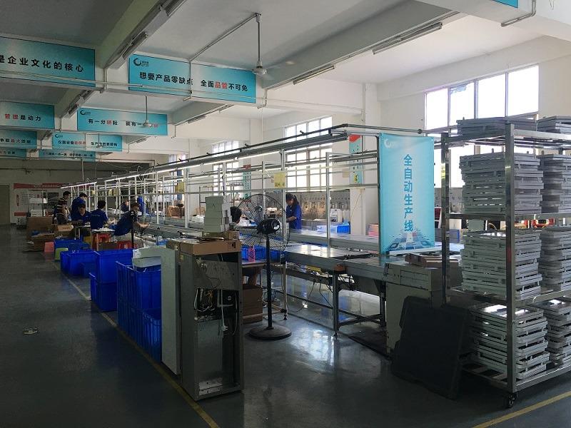 Verified China supplier - Shenzhen Wei Shidun Technology Co., Ltd.