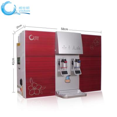 China 100gpd car hot cold water dispenser machine, RO water purifier housing, alkaline water filter machine price for sale