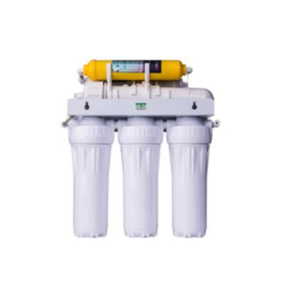 China 7 Stage Ultrafiltration Systems Machine 7 Systems Machine, UF Water Purifier Filter, Ultra Filtration Stage Ultrafiltration Systems for sale