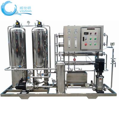 China Industrial Reverse Osmosis System Demineralized Industrial Water Filtration Plant Water Purification System Customized for sale