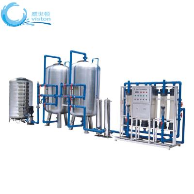 China Factory OEM Direct Demineralized Industrial Water Purification System Reverse Osmosis System Water Purification ODM for sale