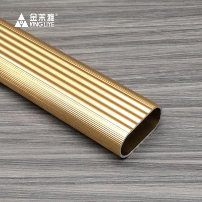 China Kingliye modern manufacture aluminum wardrobe tube and rail accessories for wardrobe aluminum tube support for sale