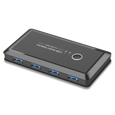 China ABS 4 Port USB 3.0 Switch Selector 2 Sharing Computers Adapter Hub for sale