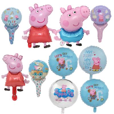 China Foil Pig Page Shaped Aluminum Foil Balloon Children's Holiday Birthday Party Decoration Balloon for sale