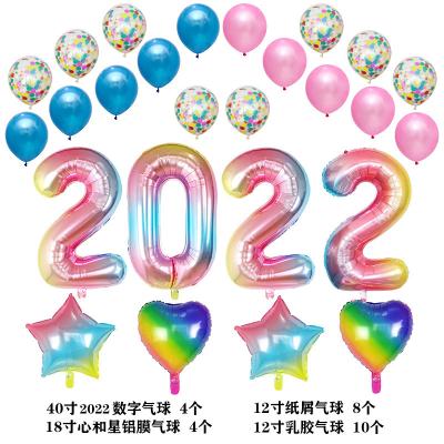 China Happy New Year Party Decor / Gifts 40 inch 2022 Happy New Years Foil Balloon Set For 2022 Theme Party Decoration Balloons Set for sale