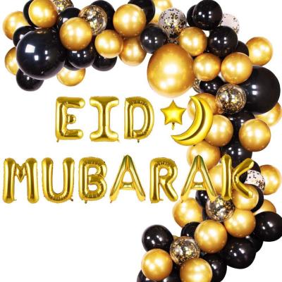 China Ramadan Eid Mubarak Balloon Gold Foil Balloons Eid Mubarak Gold Letter for Al-firt Islamic Muslim Ramadan Party Supplies Eid Party Decorations for sale