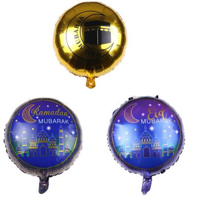 China Birthday /Wedding Party Decor/Gifts Eid Party Supplies Foil Balloon Party Supplies Eid Mubarak Party Balloon 18 inch Islamic Decoration for sale