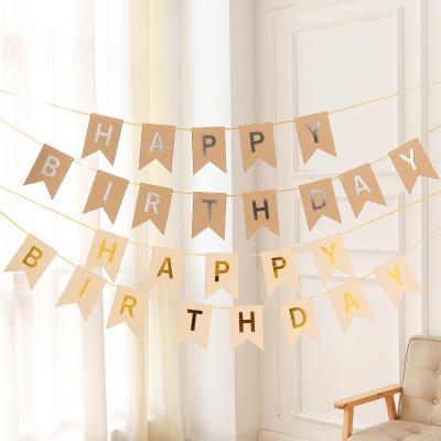 China Stock Hot Stamping Holiday Decoration Happy Birthday Banner Party Pull Flower Decorations Supplies Wrapping Paper Silver Letters Fish Tail Pull Flags for sale