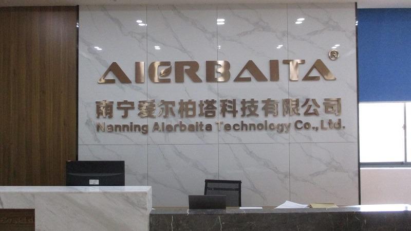 Verified China supplier - Nanning Aierbaita Technology Co., Ltd.