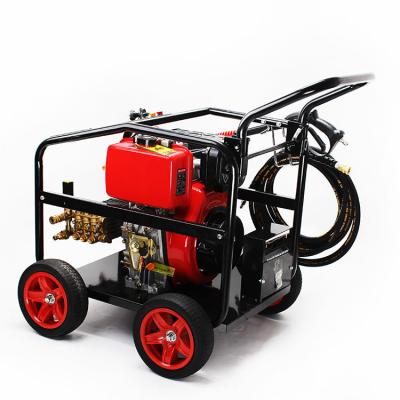 China 250bar 13HP trailer power washing machine non-toxic diesel high pressure non-toxic car critical cleaning residue free for sale