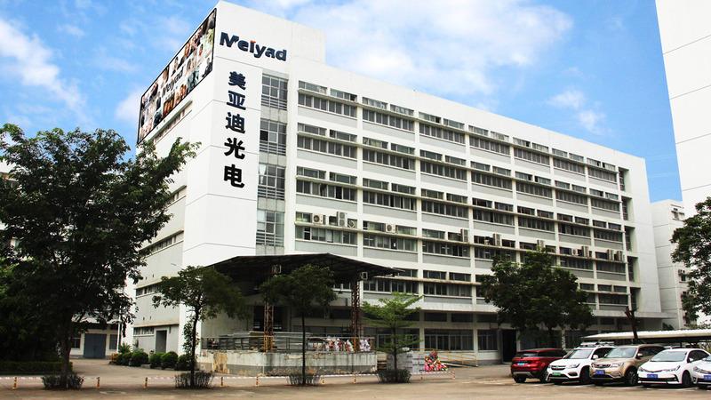 Verified China supplier - Shenzhen Meiyad Optoelectronics Co., Ltd.