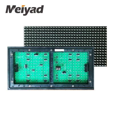 China Outdoor Waterproof DIP Green Outdoor Single Color P10 LED Module Price for sale