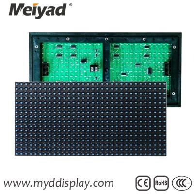 China Outdoor Blue Single Color 32*16 P10 LED Outdoor Module for sale