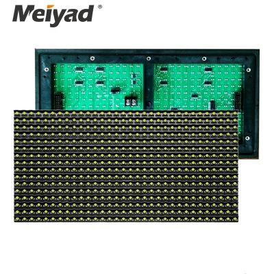 China Outdoor Single Color P10 LED Screen Yellow 32*16 Module for sale