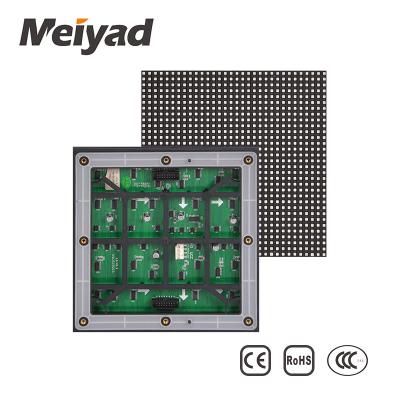 China Meiyad p6 outdoor full color smd led outdoor module for sale