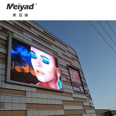 China Outdoor P8 LED Display Outdoor Building Screen for sale