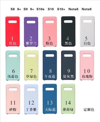 China Shockproof Liquid Silky Leather + Silicon Phone Cover Case For Samsung Galaxy S9 Edge for sale