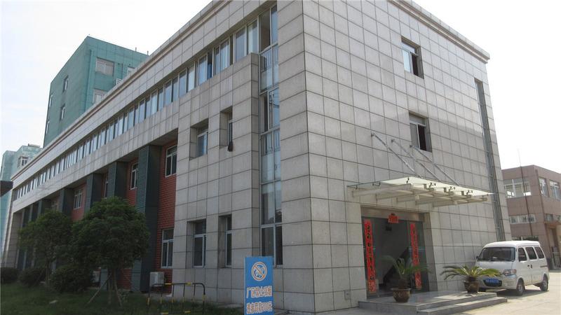 Verified China supplier - Anqing Jiaxin Medical Technology Co., Ltd.