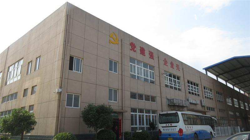 Verified China supplier - Anqing Jiaxin Medical Technology Co., Ltd.