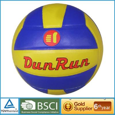 China Rubber leather Sports Volleyball for sale