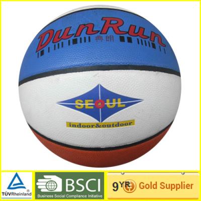 China Size 7 training Laminated PVC  Basketball / official basketball ball for sale