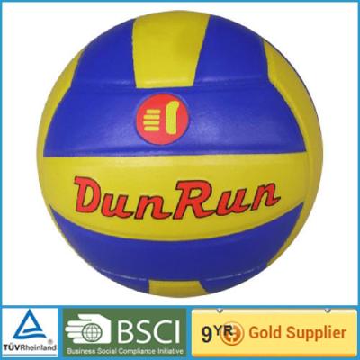 China Rubber leather Sports Volleyball for training / beach 63cm - 66cm for sale