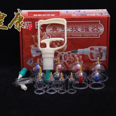 China Body 12 Cup Magnetic Vacuum Therapy Cupping Type Suction Machine Thickened Gun Cupping Tank Set Home Use for sale