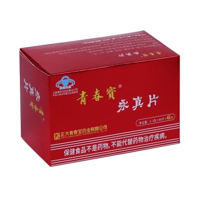 China 5 Tablets Twice Daily 2020 Tablets Immune Booster Ginseng Extract High Quality Anti Aging for sale