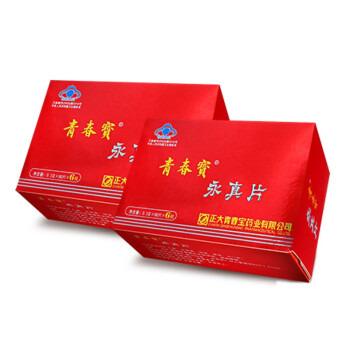 China Anti Aging Tablets Best Selling Health Care Items Anti Aging Tablets Panax Ginseng Extract for sale