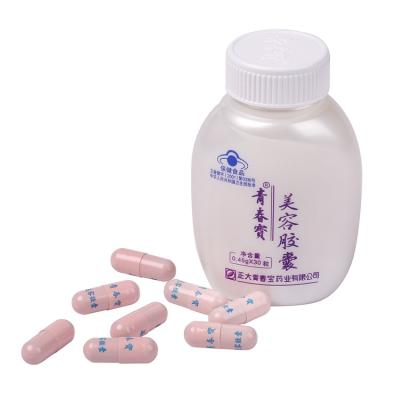 China hot sale 2 to 4 capsules body beauty capsule twice daily sale women health care products aloe vera powder beauty capsules for sale