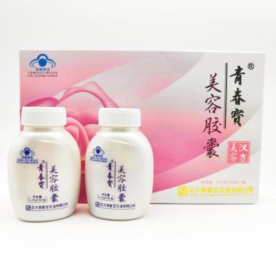 China high quality Astragalus and Aloe Vera extract capsules 2 to 4 capsules twice daily for menopause relief for sale