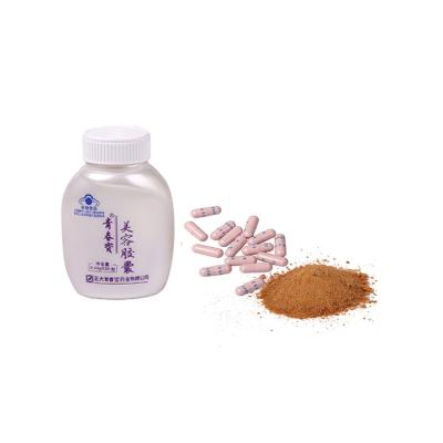 China 2-4 Capsules Twice Daily Delay Menopause Health Care Aloe Vera Extract Cosmetics For Women for sale