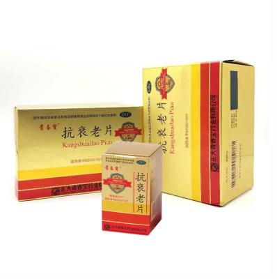 China Oral Chinese Herbal Immune Formula Booster Red Ginseng Slice for sale