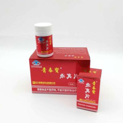 China anti aging tablets yongzhen anti aging tablets chinese health care product regulate immunity panax ginseng for sale