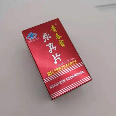 China Hot Selling TCM Anti Aging Tablets Yongzhen Brands Tablets With Ginseng Ingredient Health Care Supplement for sale