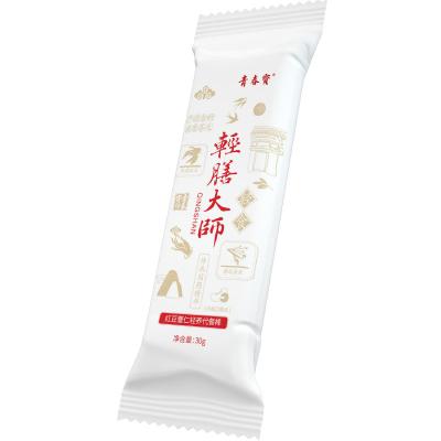 China PRESERVED Top Selling Dietary Supplements Contains Concentrated Whey Protein for sale