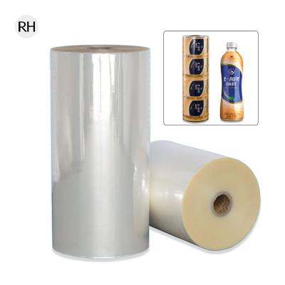 China Beverage Sleeve Printing Blow PVC Shrink Film PVC Shrink Film Blow Molding Process Heat PVC Shrink Film Label For Printing for sale