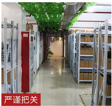 Verified China supplier - Yiwu ZS E-Commerce Co., Ltd.