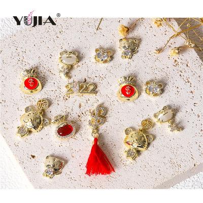 China Nail Art DIY Nail Art Zircon Jewelry 2022 Tiger Nail Jewelry Luxury Decoration for sale