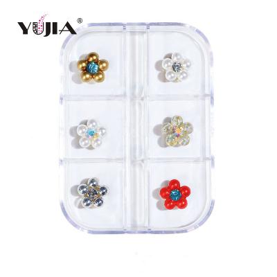 China Nail Art DIY Style Manicure Flower Accessory Set Five Petal Flower Three-dimensional New Brush Nail Art Decoration for sale