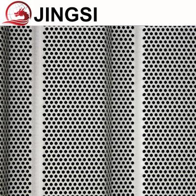 China Wear-Resisting PVC Coated Perforated Corrugated Metal Panels Protective Screen for sale