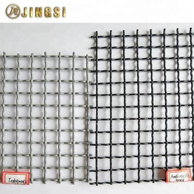 China Decorative Corrosion Resistance Power Coating Woven Stainless Steel 304 316L Wire Metal Mesh for sale