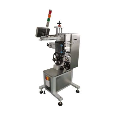 China Food manufacturers produce print swing arm labeling machine online swing arm labeling machine swing arm labeling machine for sale