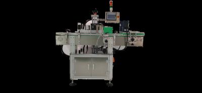 China Fully automatic beverage labeling machine with code printer/label applicator/label printing machine roll for sale