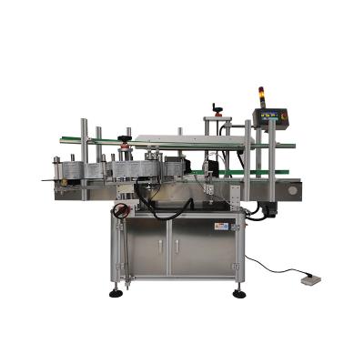 China Automatic Food Sticker Label Applicator Machine for Round Metal Bottle Wrap Around Labeling Machine for sale