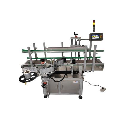 China Hot Selling Food Round Bottle Labeling Machine Full Automatic / Self Adhesive Sticker for sale