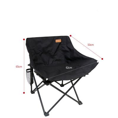 China New Custom Made Ultralight Portable Moon Chair Outdoor Ultralight Folding Camping Chairs For Events for sale