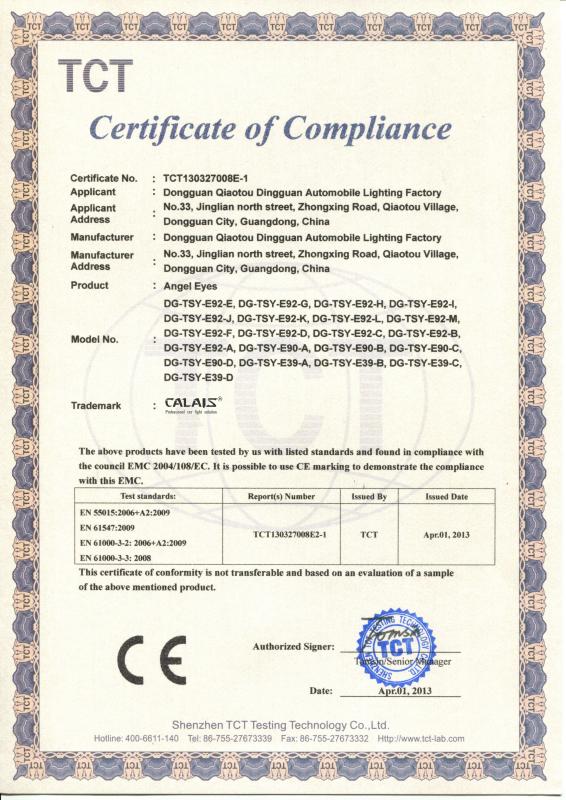 CE - Ningbo Tiantai Hose Co., Ltd.