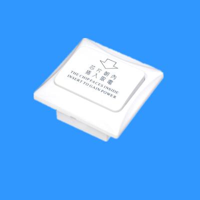 China hotel smart card energy saving switch for sale